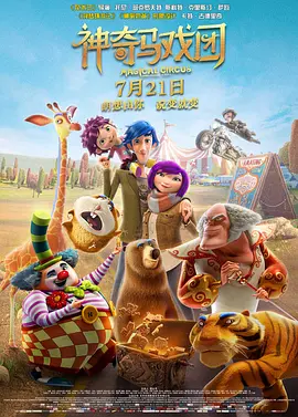 热久久国产欧美一区二区精品